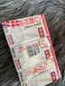 菲诺 0糖厚椰乳 迷你椰奶椰汁咖啡奶茶DIY伴侣  125g*6盒  实拍图
