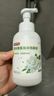 巨奇（JUQI）山茶花洗脚液除臭抑菌杀菌泡脚臭洗脚泡泡儿童脚酸去脚气500ml2瓶 实拍图