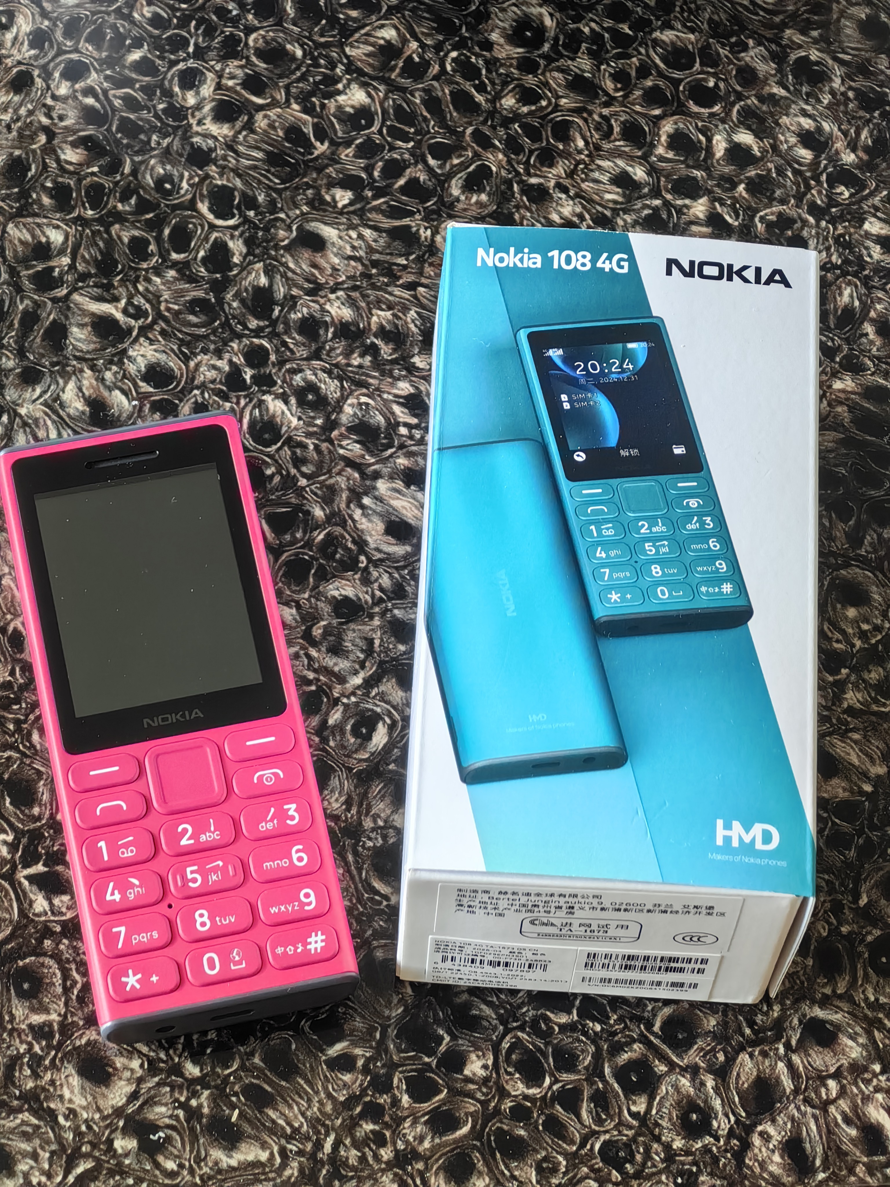诺基亚（NOKIA）108 4G版移动联通电信广电全网通 2.4英寸双卡双待 直板按键学生老人老年人功能机备用手机粉色 实拍图
