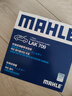 马勒（MAHLE）带炭PM2.5空调滤芯LAK709新飞度锋范XRV缤智冠道CRV10代/11代思域 实拍图