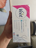 薇婷（VEET）脱毛膏女士腋下四肢50ml 脱毛膏腋下 非私密处非永久去根 实拍图