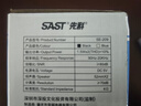 先科（SAST）SE-209音响电脑音箱有线迷你小音响多媒体笔记本电脑桌面家用台式机小型USB高音质有源低音炮黑色 实拍图