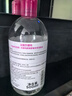 贝德玛（BIODERMA）舒妍舒缓多效洁肤液500ml 粉水卸妆水温和净卸舒缓不紧绷随机发货 实拍图
