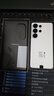 三星Galaxy s26 Ultra 防窥屏手机 2亿像素 拍照手机 6.9英寸 卫星通信 16GB+1TB 映雪白 实拍图