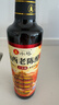 水塔山西老陈醋6.5度500ml 10陈酿【19777标准】家用食醋凉拌调味蘸料 实拍图