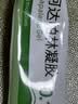 丽芙阿达帕林凝胶0.1%*35g第三代维a酸乳膏祛痘印改善毛孔粗大去黑头医用正品祛痘痤疮专用青少年修复药膏 实拍图