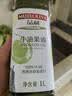 品利 牛油果油1L 实拍图