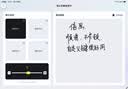 倍思电容笔iPad苹果笔触控笔手写笔 适用apple pencil Pro/Air8/Mini7/iPad11平板触屏笔双充智控笔 实拍图