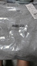 MARKLESS【安心品质】纯棉亲肤T恤男士纯色短袖打底衫5630 浅麻灰 XL 实拍图