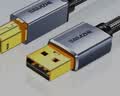 山泽 打印机数据连接线5米 USB2.0方口高速打印线 支持惠普佳能爱普生打印机A公对B公 铝合金LDY50 实拍图