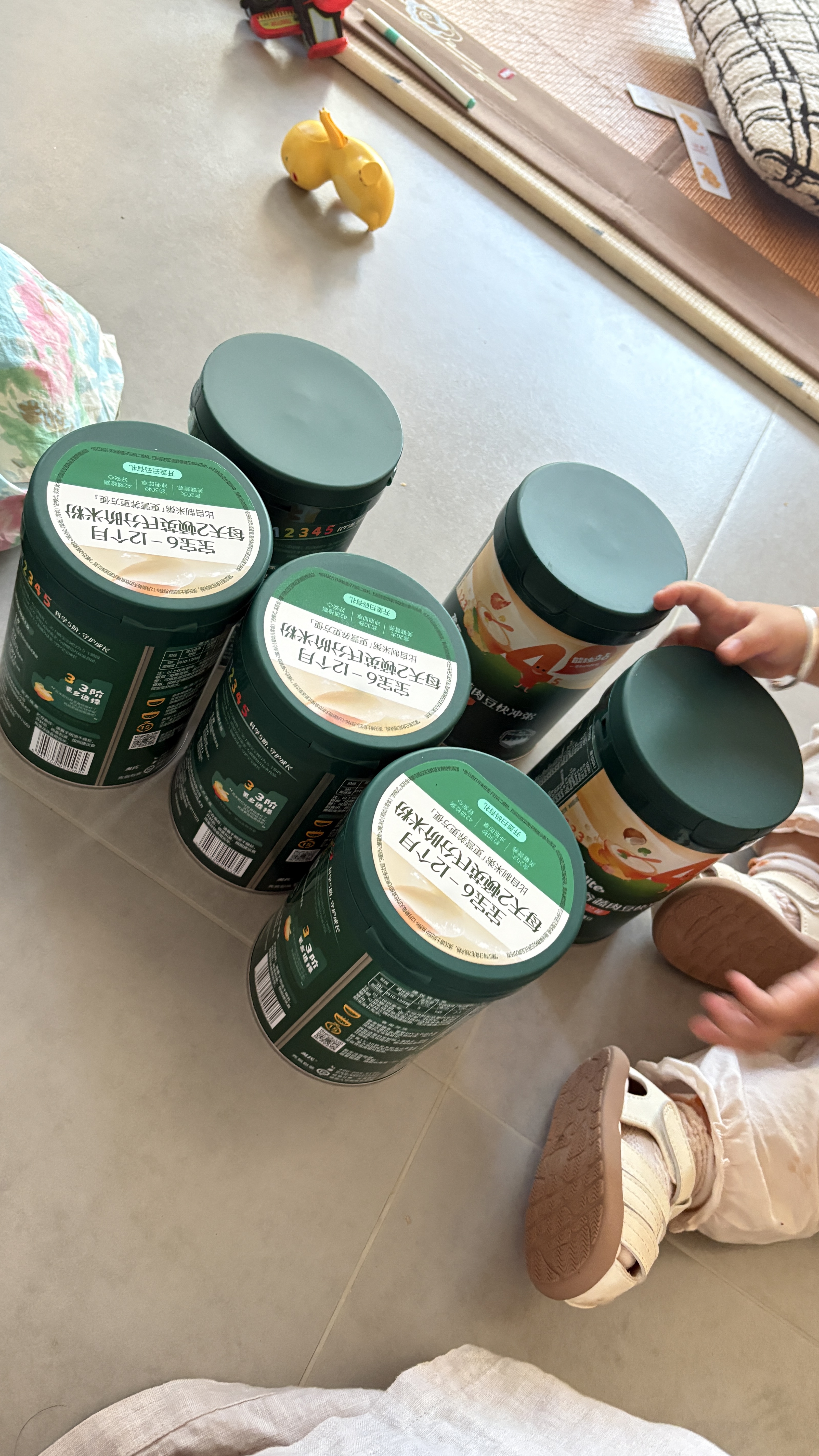 英氏婴幼儿快冲粥黑猪肉海苔218g宝宝即食冲泡粥儿童营养糊糊10月+ 实拍图