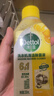 滴露（Dettol）洗衣机清洁剂杀菌除垢消毒滚筒洗衣机槽清洗剂250ml*6金装柠檬 实拍图