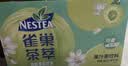 雀巢（Nestle）茶萃油柑茉莉花茶果汁茶饮料 250ml*24包 整箱 实拍图