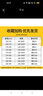 雾卡 【纯棉2件装】短袖t恤男潮流韩版宽松大码夏天新款休闲纯色半袖男T恤 纯色净版：深灰+卡其 6XL 建议210-230斤 实拍图