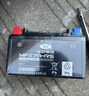 裕祥电池摩托车电瓶12VMFX5L-RS干电池巧格i天剑飞致150福喜as125 实拍图