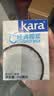 KARA牌经典椰浆200ml*6商用西米露生椰拿铁甜品椰浆饭 实拍图