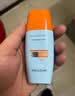 Mistine【田栩宁同款推荐】蜜丝婷防晒霜小黄帽面部水感养肤60ml*2 实拍图