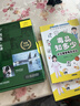 书虫升级版入门1 小学初一 牛津英汉双语读物（套装共9册 附扫码音频、习题答案、读后测评）逆戟鲸 侠盗罗宾汉 实拍图