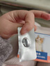 海乐妙猫咪体内驱虫药2-8kg（三片装）成猫打虫药防治寄生虫猫用 实拍图
