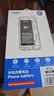 诺希适用于苹果11电池【3C认证 | 自主安装】iphone11手机内置电池更换3450mAh大容量 实拍图