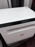 联想（Lenovo）至像M1688DW Pro激光打印机家用办公 学生手机无线学习作业家庭打印机自动双面打印复印扫描一体机 实拍图
