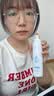 丁家宜（TJOY）玻尿酸舒缓补水喷雾180ml保湿爽肤水深层锁水湿敷水老牌国货护肤 实拍图