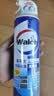 威露士（Walch）空调清洗剂消毒液500ml 家电空调清洁剂家用喷雾杀菌除味挂壁立式 实拍图