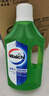 威露士（Walch）多用途消毒液(1L*3+60ml*2)衣物消毒水居家地板杀菌除螨 非84酒精 实拍图