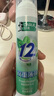 好来（DARLIE）原黑人双重薄荷味直立泵式牙膏成人深层减菌清新抗口气120g*2 实拍图