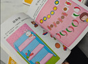 小红花全脑思维升级训练3-4岁(全4册）观察力专注力记忆力幼儿益智书籍左右脑开发大书儿童数学智力潜能开发逻辑寒假阅读寒假课外书课外寒假自主阅读假期读物省钱卡 实拍图