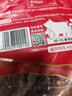 唐人神肉条精品200g湖南特产腊肉农家风味腊肉咸肉精选猪里脊腊味 实拍图