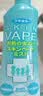 未来（VAPE）驱蚊花露水基孔肯雅热驱蚊喷雾 柑橘香型200ml 实拍图
