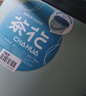 茶花 提水桶加厚14.4L塑料桶泡脚桶洗脚桶洗衣洗车储水桶洗拖把桶* 实拍图