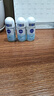 妮维雅（NIVEA）抑汗香体腋下止汗露干爽滚珠活力清新爽身走珠液50ml*3生日礼物 实拍图