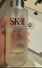 SK-II神仙水精华液330ml礼盒sk2补水保湿护肤品套装化妆全套生日礼物女 实拍图
