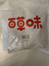 百草味熟制板栗仁50gx4包 坚果炒货板栗子仁即食甘栗仁休闲零食 实拍图