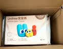 unifree婴童乳霜纸3层40抽*36包柔纸巾宝宝适用云柔巾抽纸整箱 实拍图