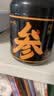 陈一凡 丹参250g 富含丹参酮红紫丹参段草本可打丹参粉煲汤煮粥养生茶 实拍图