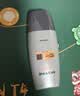 Mistine蜜丝婷【男士防晒】防晒霜男士军训专用高倍防晒40ml*2礼物 实拍图
