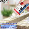ergo7360-250木工胶白乳胶强力胶粘木头木材木板的专用胶粘木制品 实拍图