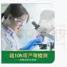 蒙牛全脂纯牛奶250ml*16盒 牛奶礼盒 电商定制送礼礼盒 实拍图