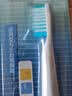 松下（Panasonic）原装替换牙刷头细小软刷毛 适用于EW-DM71 DM711 DM712 DM31电动牙刷刷头 WEW0972/3 WEW0947（两大） 实拍图