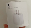 Apple/苹果 原装正品20W type-c充电器 苹果usb-c充电器手机快充头 旗舰店苹果iPhone 17 Pro Max充电器 实拍图
