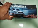 先科【3C认证】SK26汽车应急启动电源搭电宝汽车电瓶充电器户外移动电源储能充电宝汽车摩托车12V通用 实拍图