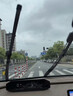 法雷奥无骨雨刷器/雨刮器/静音胶条雨刮片【1对装】 适用99%车型 下单留言车型+年款 实拍图