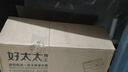 好太太精工厨房水槽小米粒大单槽多功能洗碗洗菜手工一体盆304不锈钢洗菜池 75*45 枪灰色【5.0加厚】纳米抗菌 实拍图