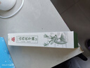 梨花山药茯苓挂面300g药食同源营养早餐龙须面条汤面高端代餐爽滑速食 实拍图