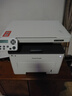 奔图（PANTUM）M6766DW Plus激光打印机家用办公专用 自动双面打印机家庭用复印扫描一体机 大印量3000页畅打 实拍图