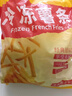 京鲜生1/4冷冻细薯条油炸半成品 2kg/袋 空气炸锅食材 零食速食预制菜 实拍图