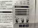 洁神 加厚加大男士专用面料升级强力粗砂搓澡巾 实拍图